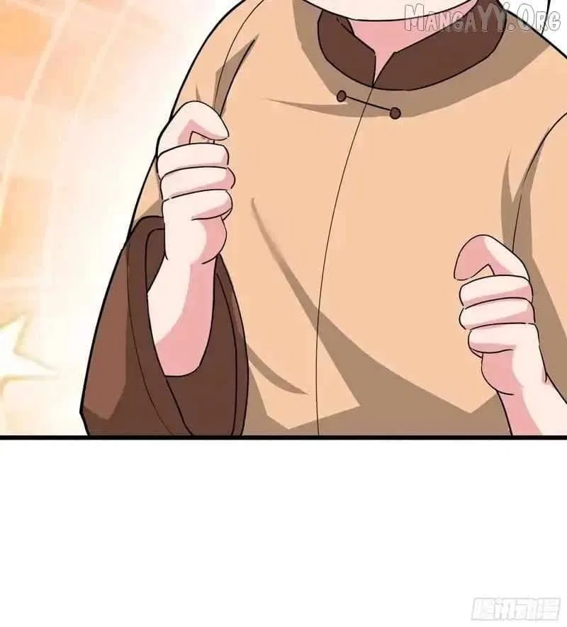 I Really Don’t Want to be Reborn Chapter 461 – Page 29