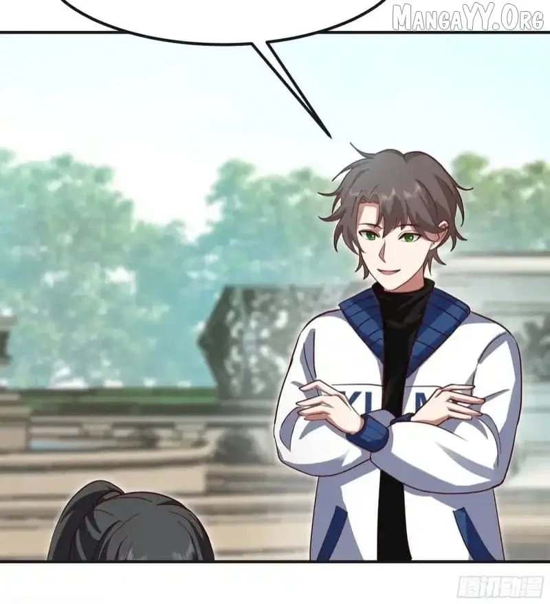 I Really Don’t Want to be Reborn Chapter 460 – Page 15