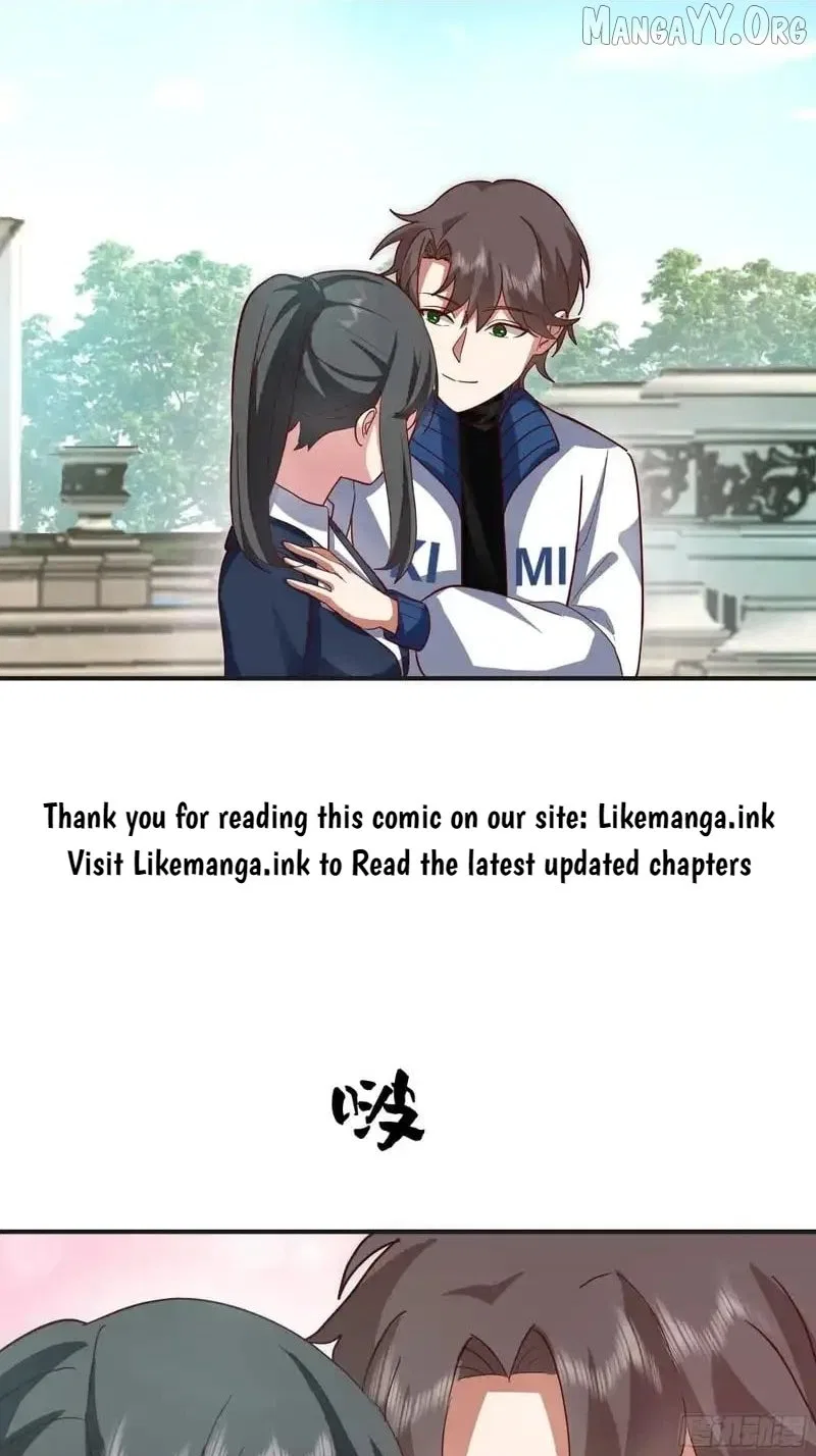 I Really Don’t Want to be Reborn Chapter 460 – Page 17