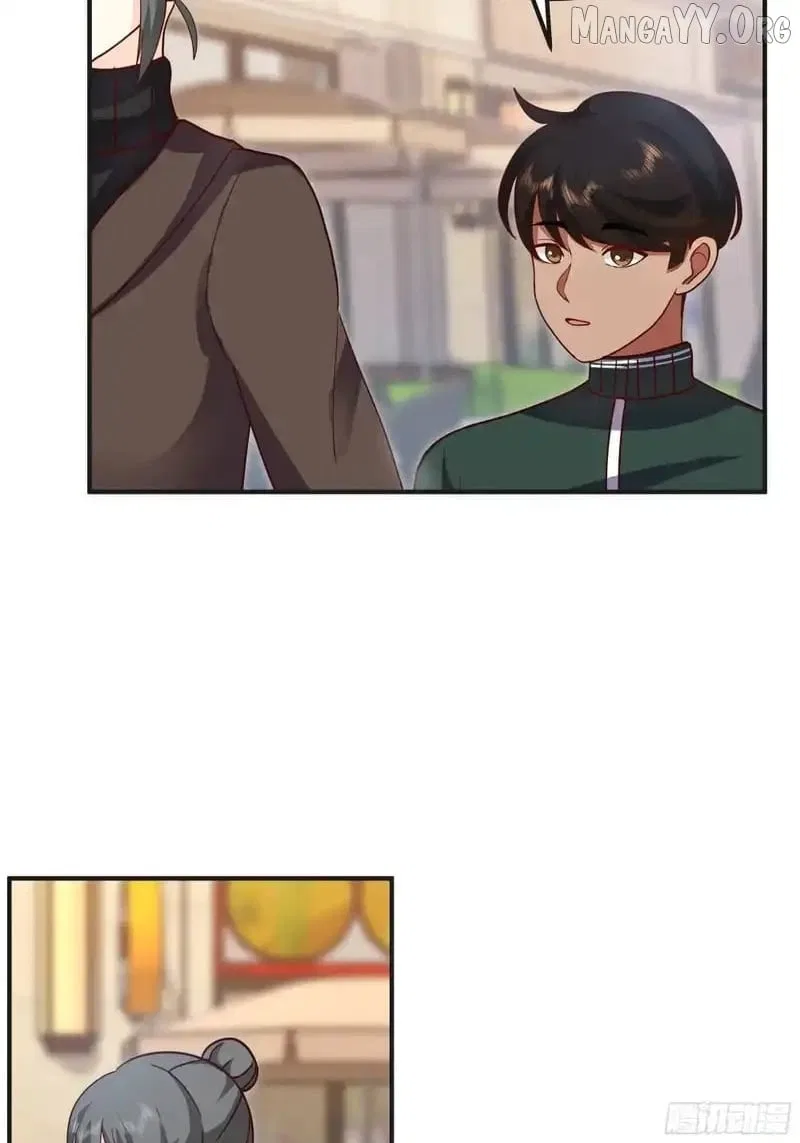 I Really Don’t Want to be Reborn Chapter 460 – Page 23