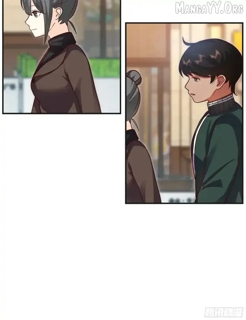 I Really Don’t Want to be Reborn Chapter 460 – Page 24