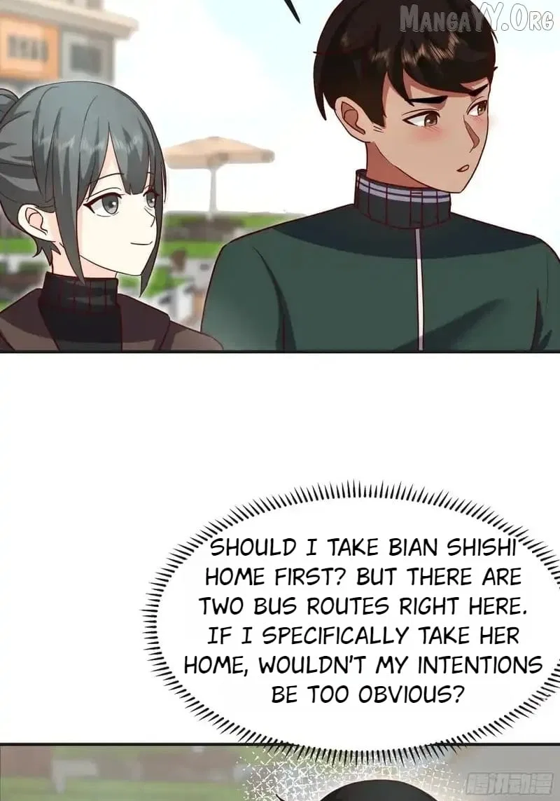 I Really Don’t Want to be Reborn Chapter 460 – Page 28