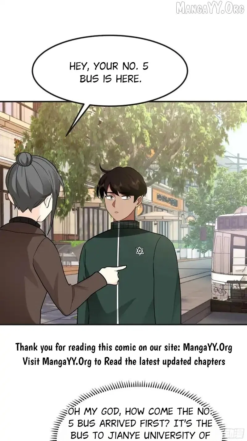 I Really Don’t Want to be Reborn Chapter 460 – Page 30