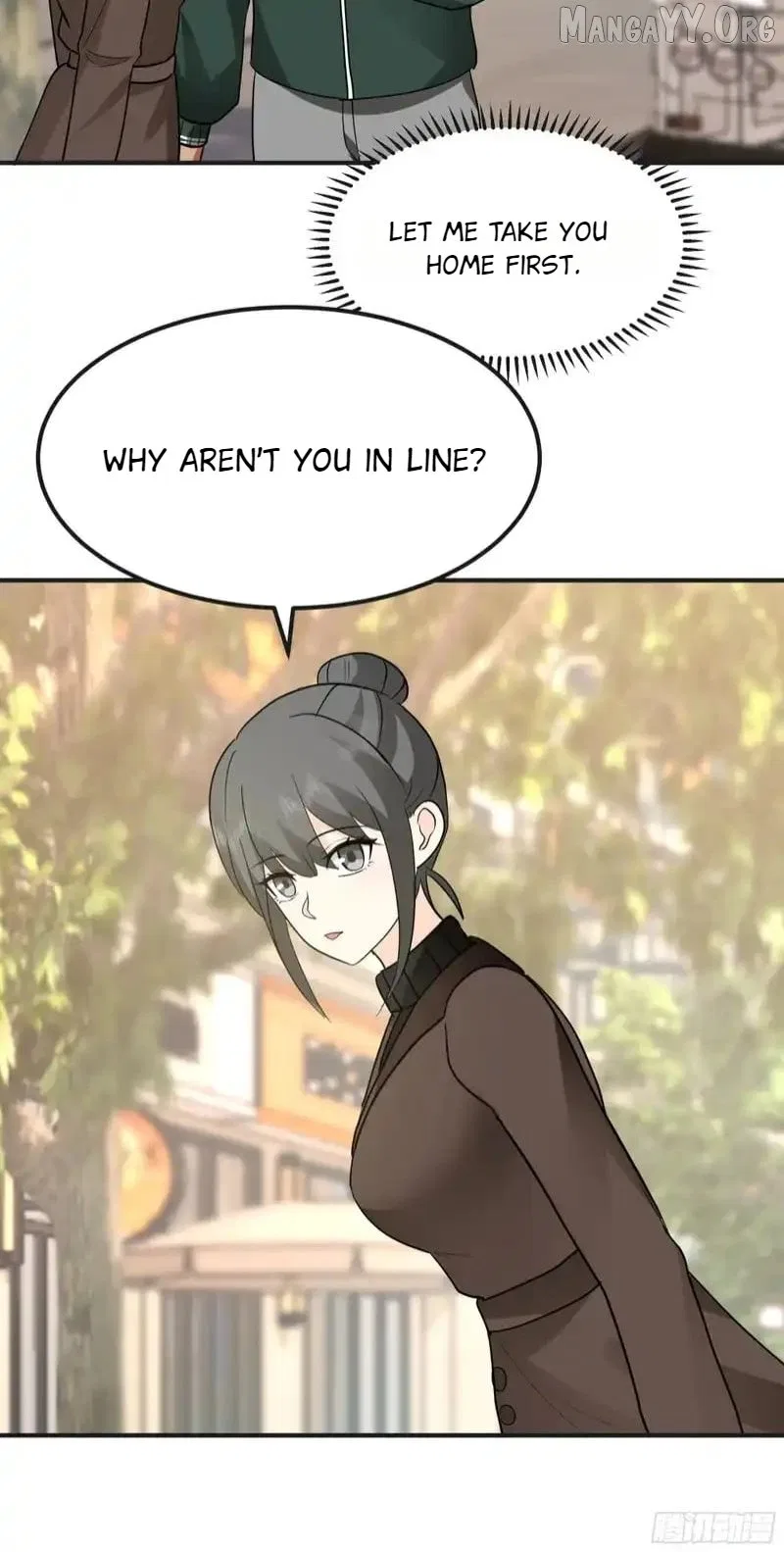 I Really Don’t Want to be Reborn Chapter 460 – Page 33
