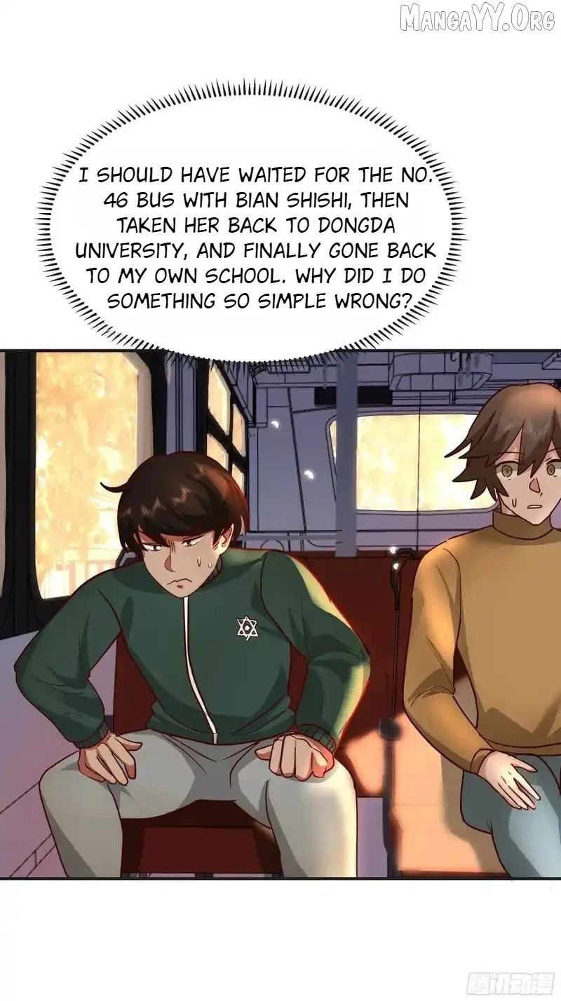 I Really Don’t Want to be Reborn Chapter 460 – Page 38