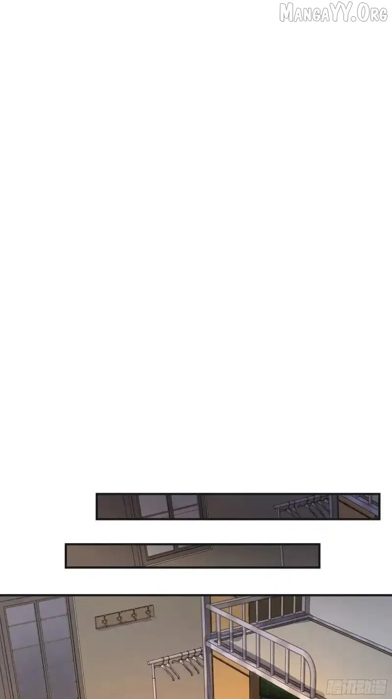 I Really Don’t Want to be Reborn Chapter 460 – Page 39