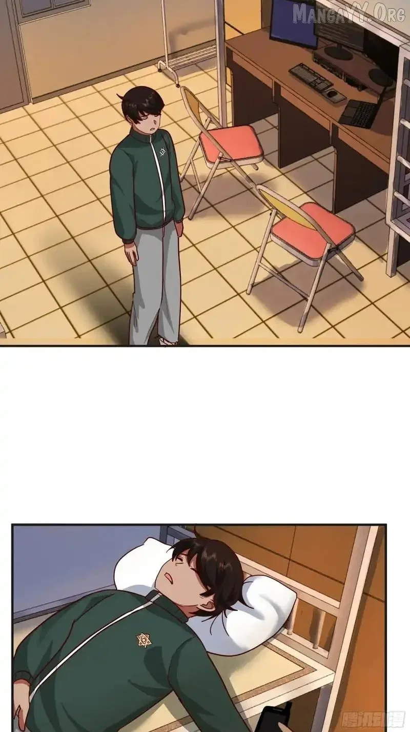 I Really Don’t Want to be Reborn Chapter 460 – Page 40