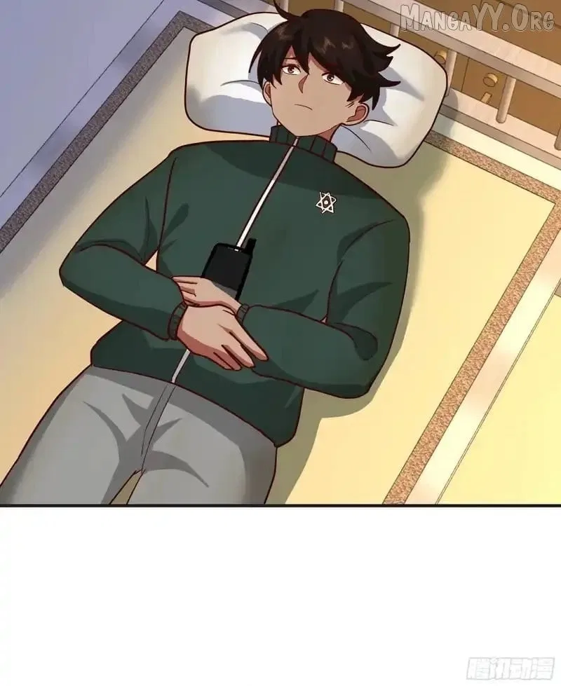 I Really Don’t Want to be Reborn Chapter 460 – Page 42