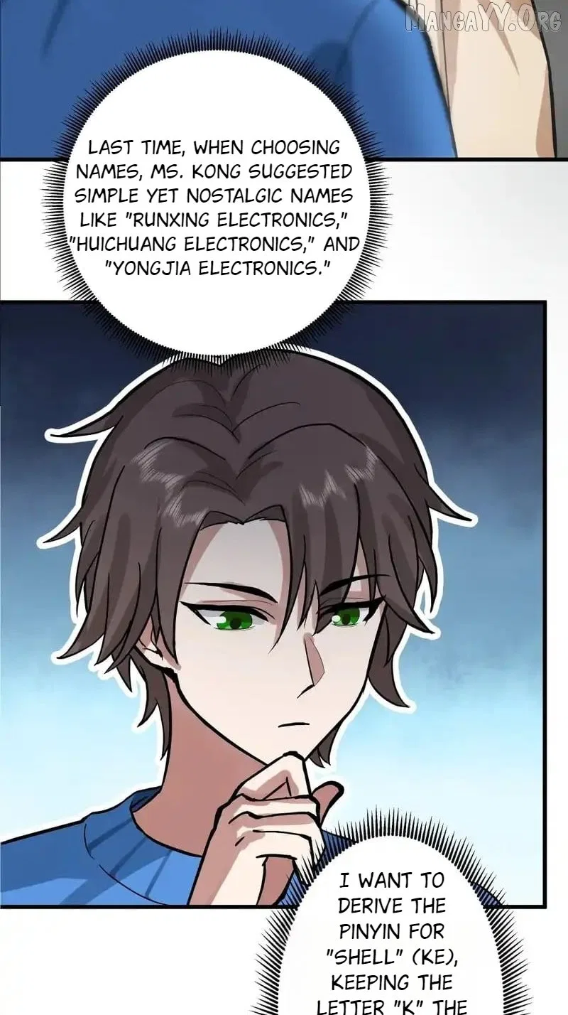 I Really Don’t Want to be Reborn Chapter 459 – Page 9