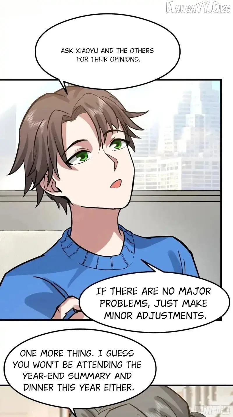 I Really Don’t Want to be Reborn Chapter 459 – Page 12