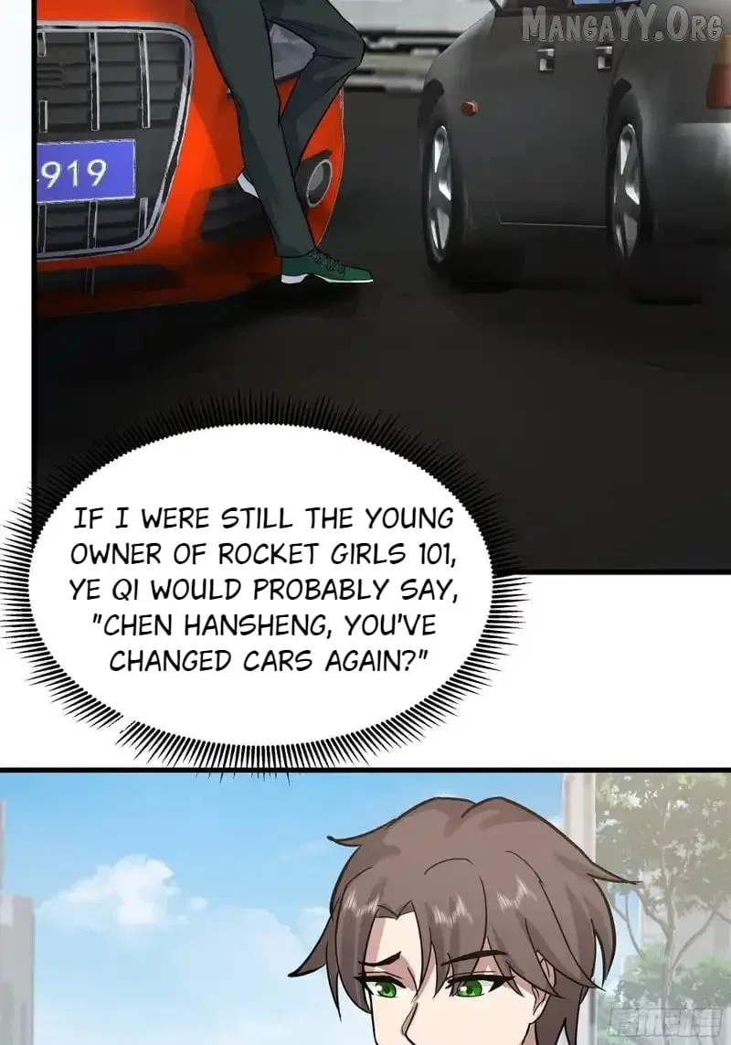 I Really Don’t Want to be Reborn Chapter 459 – Page 22