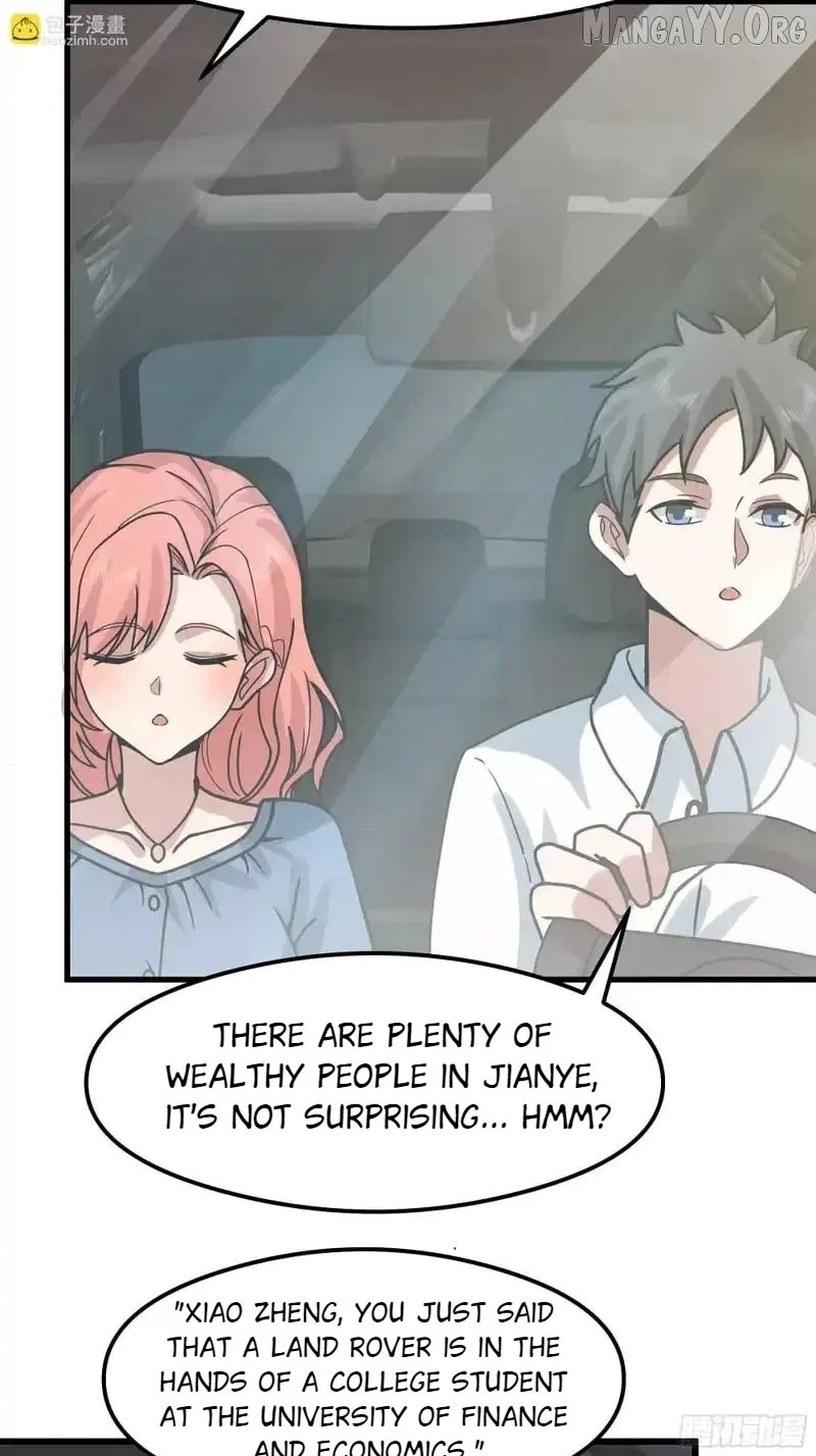 I Really Don’t Want to be Reborn Chapter 459 – Page 32