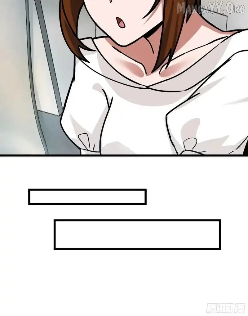 I Really Don’t Want to be Reborn Chapter 459 – Page 44