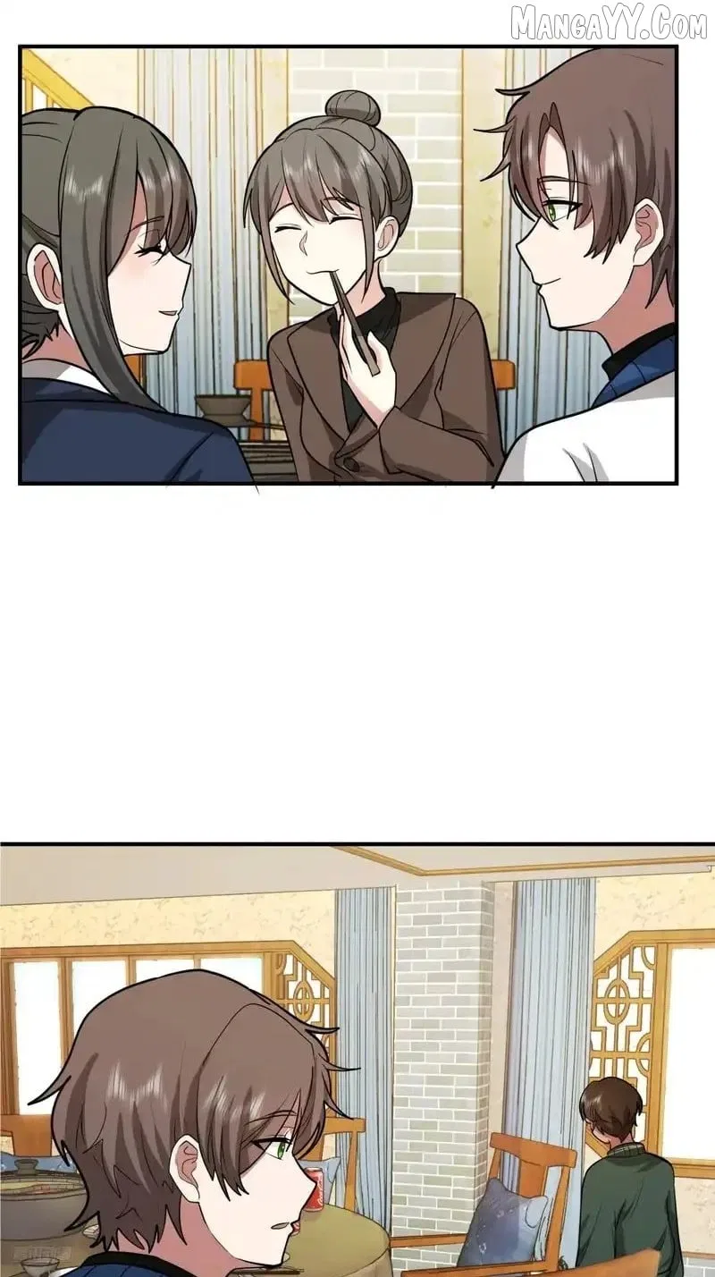 I Really Don’t Want to be Reborn Chapter 458 – Page 5