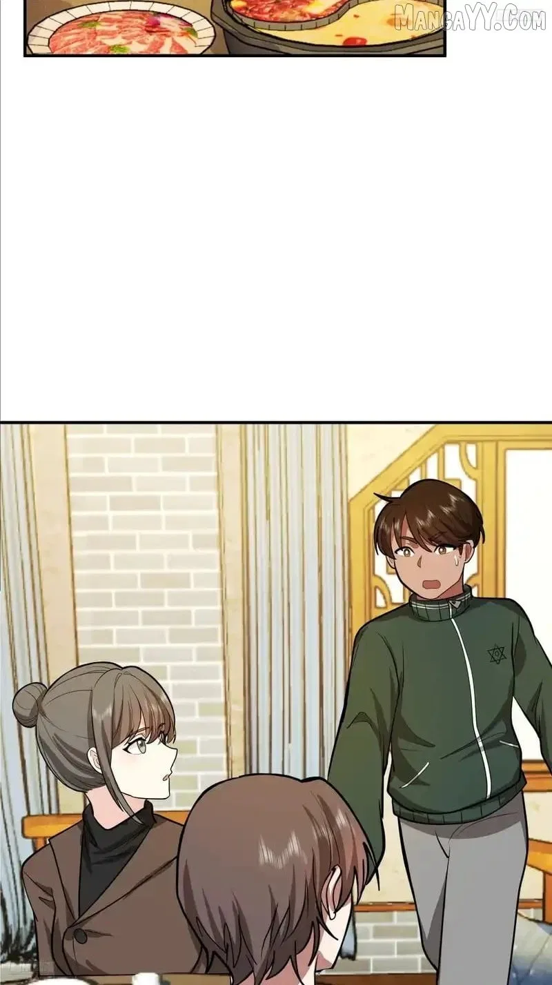 I Really Don’t Want to be Reborn Chapter 458 – Page 7