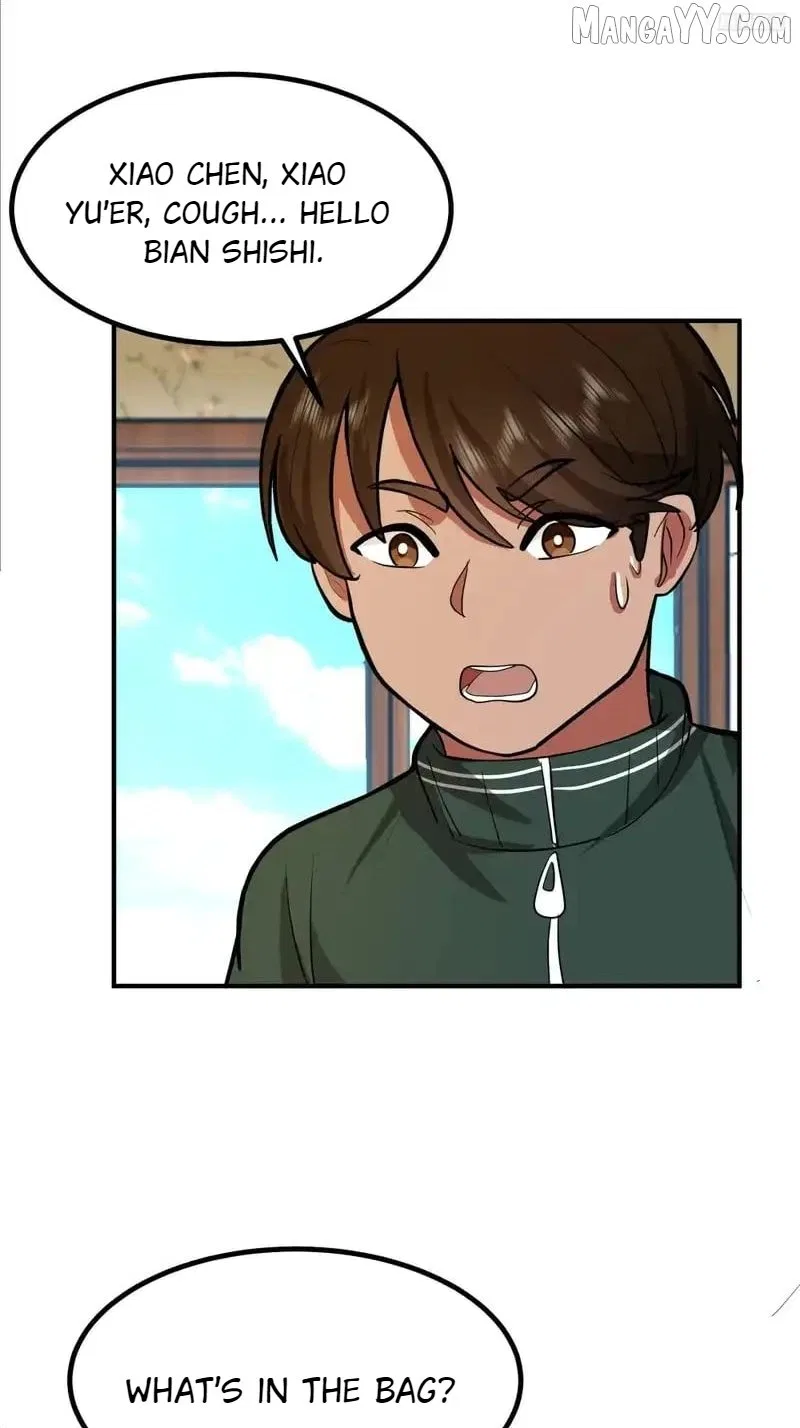 I Really Don’t Want to be Reborn Chapter 458 – Page 9