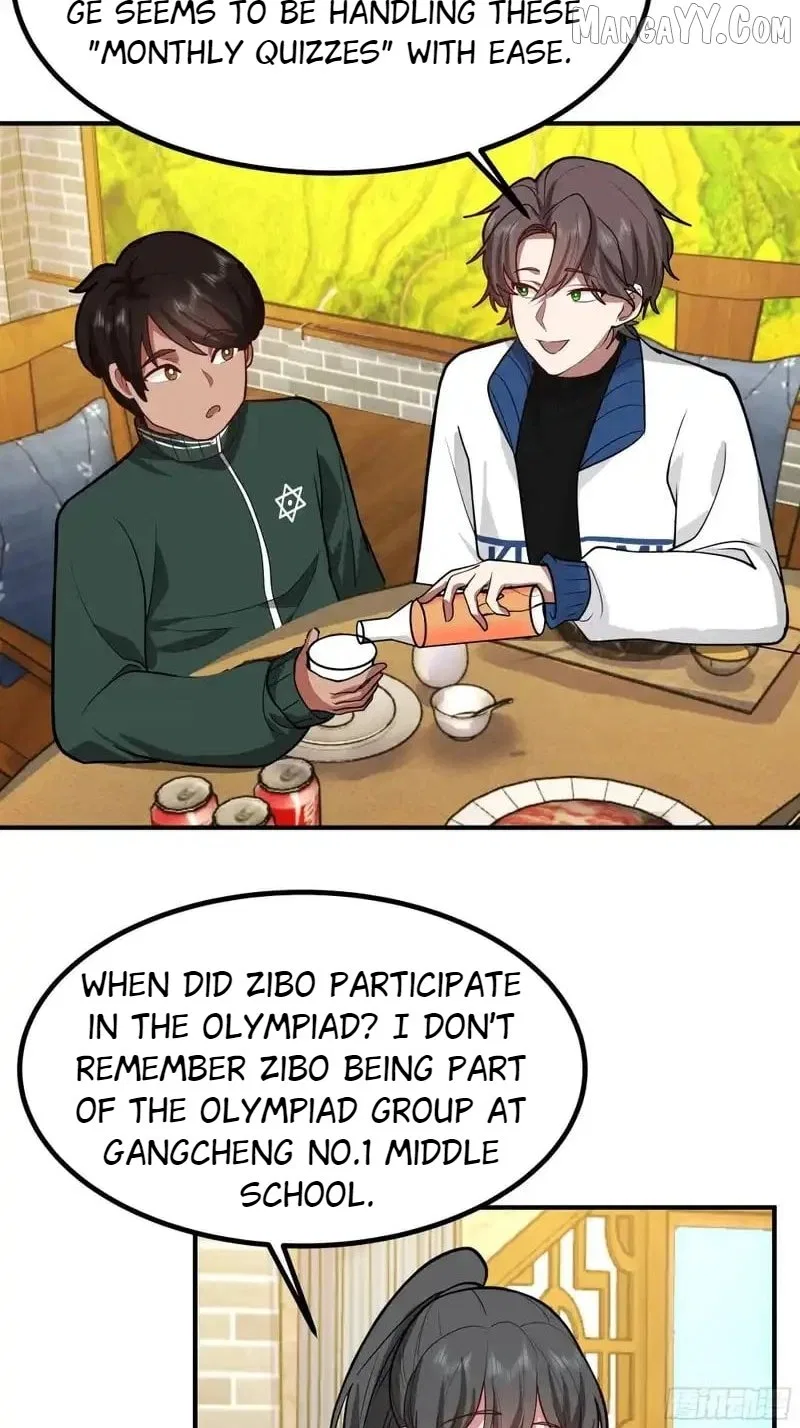 I Really Don’t Want to be Reborn Chapter 458 – Page 14