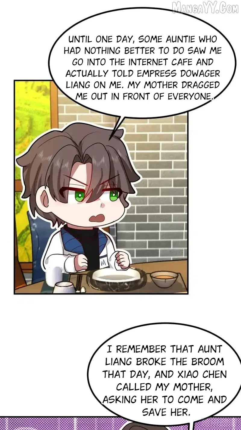 I Really Don’t Want to be Reborn Chapter 458 – Page 17