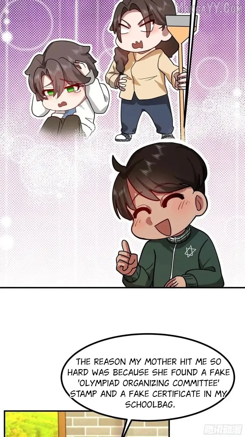 I Really Don’t Want to be Reborn Chapter 458 – Page 18
