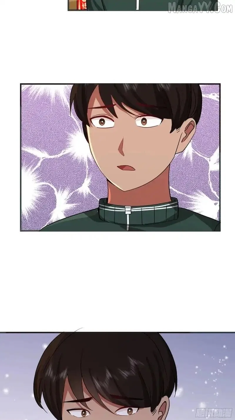 I Really Don’t Want to be Reborn Chapter 458 – Page 27