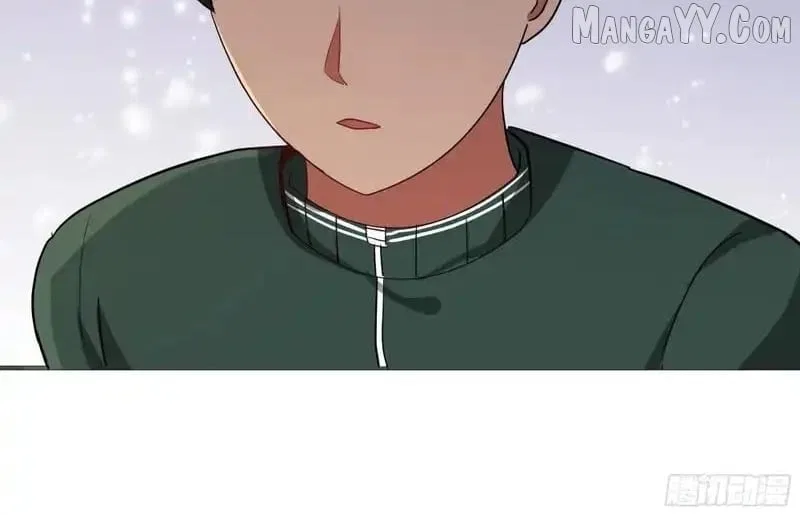I Really Don’t Want to be Reborn Chapter 458 – Page 28