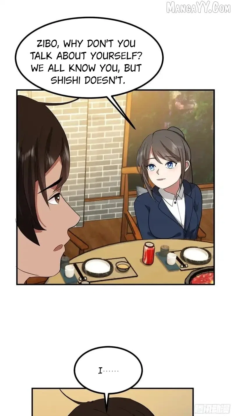 I Really Don’t Want to be Reborn Chapter 458 – Page 33