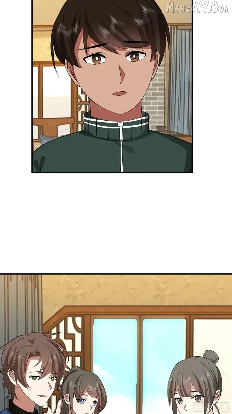 I Really Don’t Want to be Reborn Chapter 458 – Page 34
