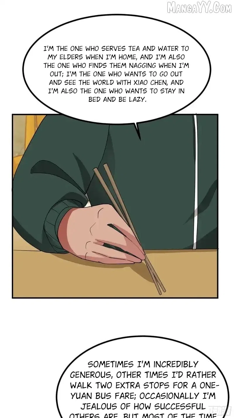 I Really Don’t Want to be Reborn Chapter 458 – Page 37