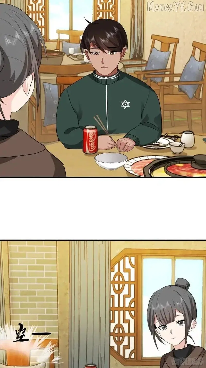 I Really Don’t Want to be Reborn Chapter 458 – Page 39