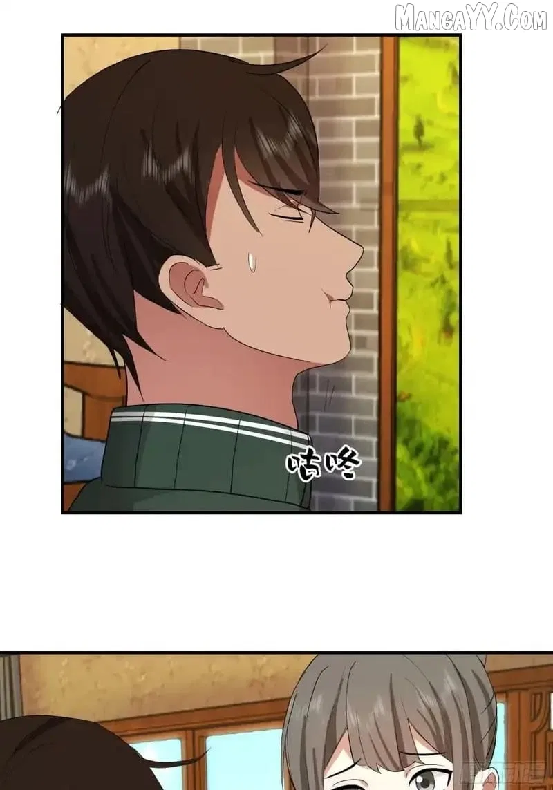 I Really Don’t Want to be Reborn Chapter 458 – Page 45