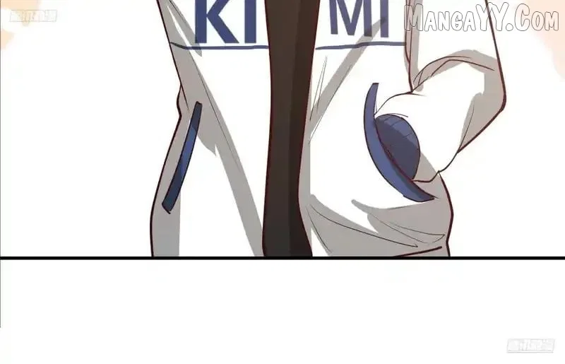I Really Don’t Want to be Reborn Chapter 457 – Page 4