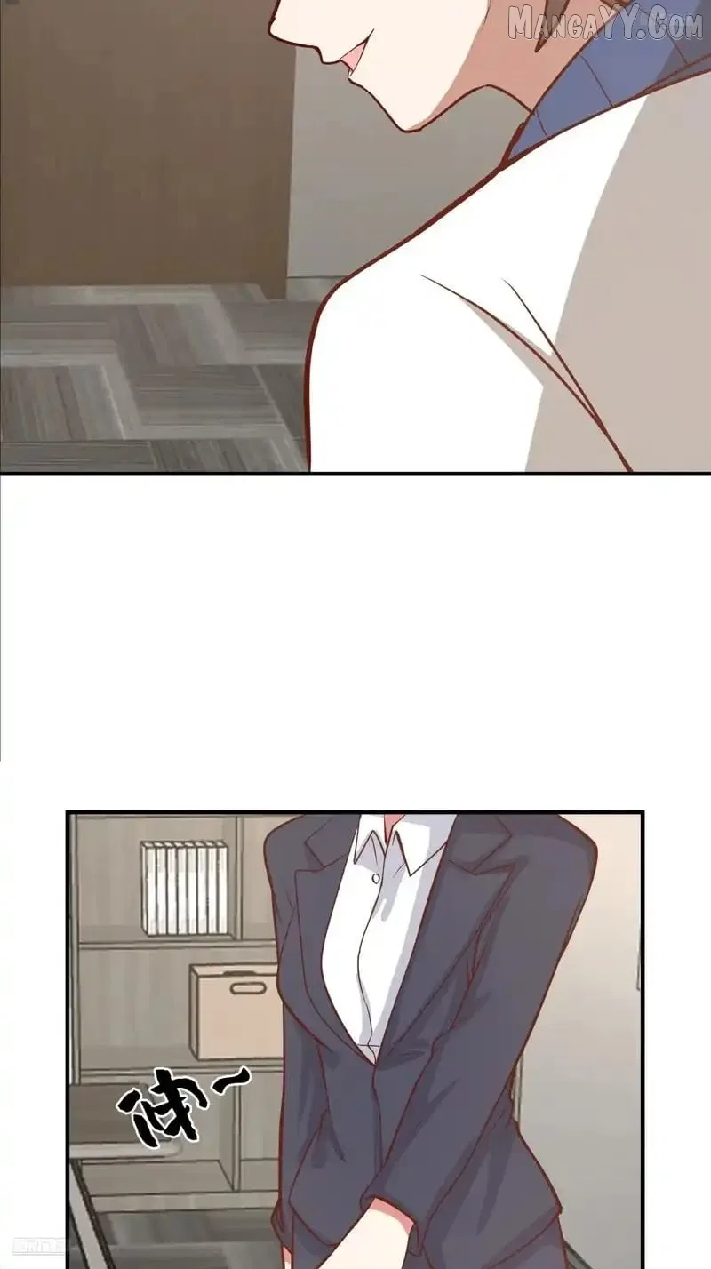 I Really Don’t Want to be Reborn Chapter 457 – Page 7