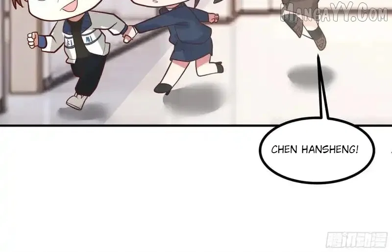 I Really Don’t Want to be Reborn Chapter 457 – Page 12
