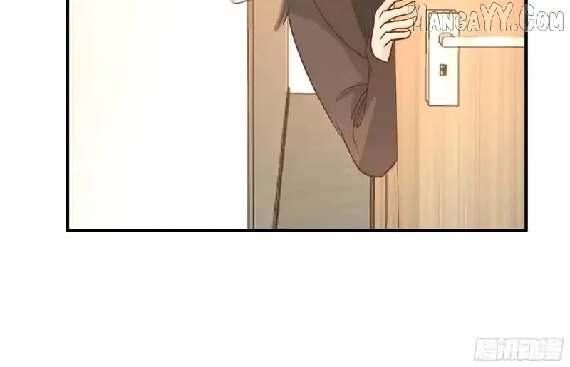 I Really Don’t Want to be Reborn Chapter 457 – Page 16