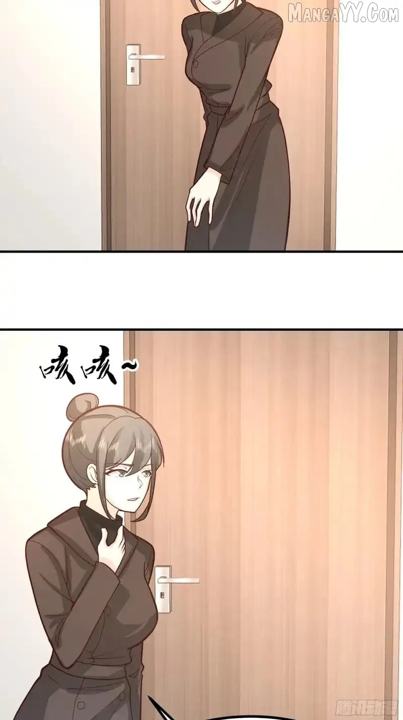 I Really Don’t Want to be Reborn Chapter 457 – Page 18