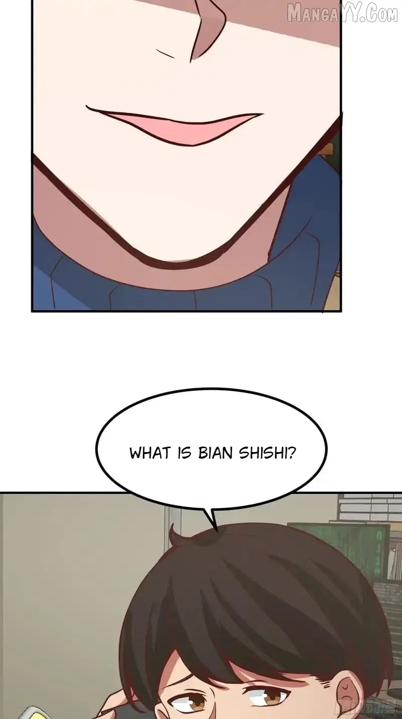 I Really Don’t Want to be Reborn Chapter 457 – Page 39