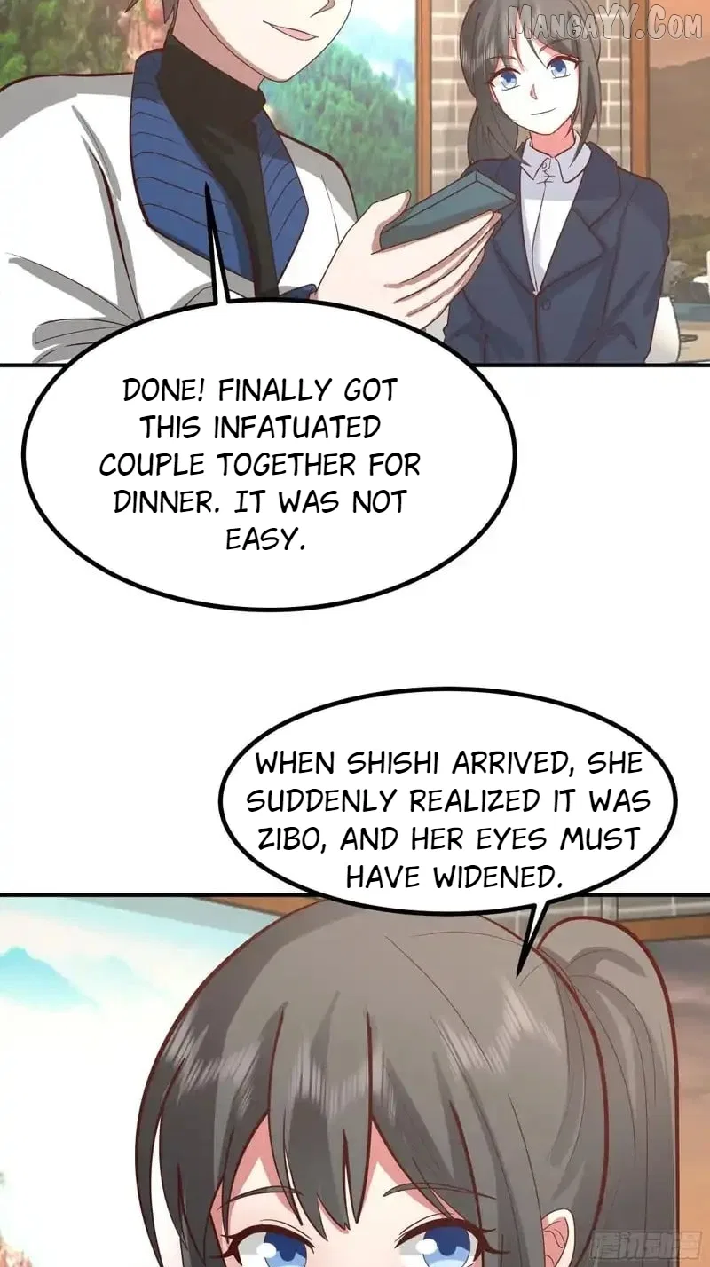 I Really Don’t Want to be Reborn Chapter 457 – Page 43