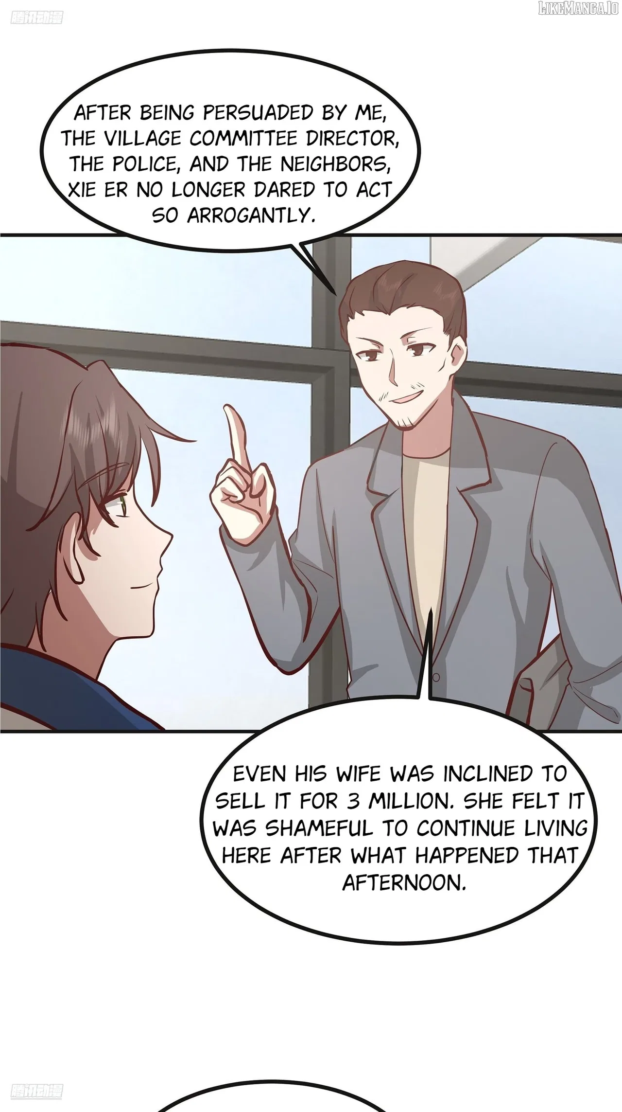 I Really Don’t Want to be Reborn Chapter 456 – Page 5