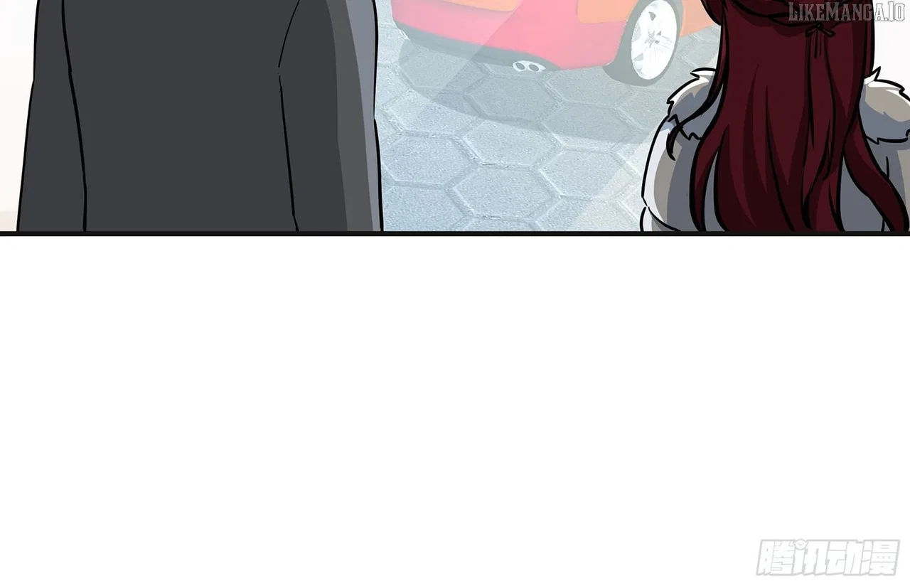 I Really Don’t Want to be Reborn Chapter 456 – Page 16