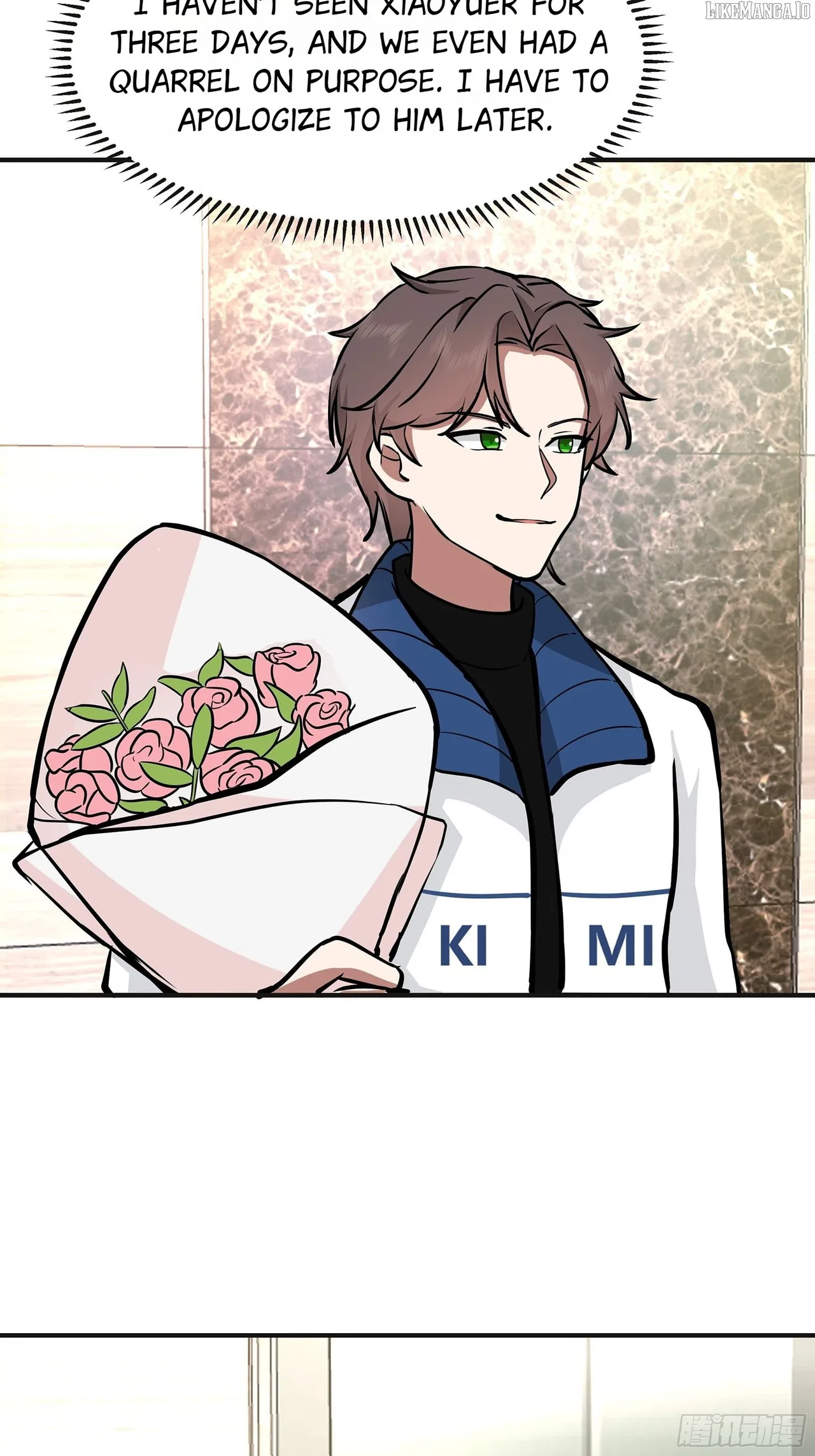 I Really Don’t Want to be Reborn Chapter 456 – Page 23