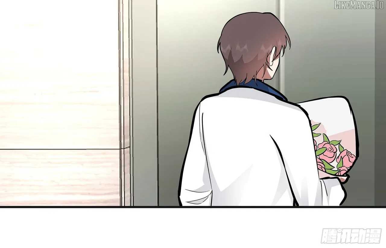 I Really Don’t Want to be Reborn Chapter 456 – Page 24