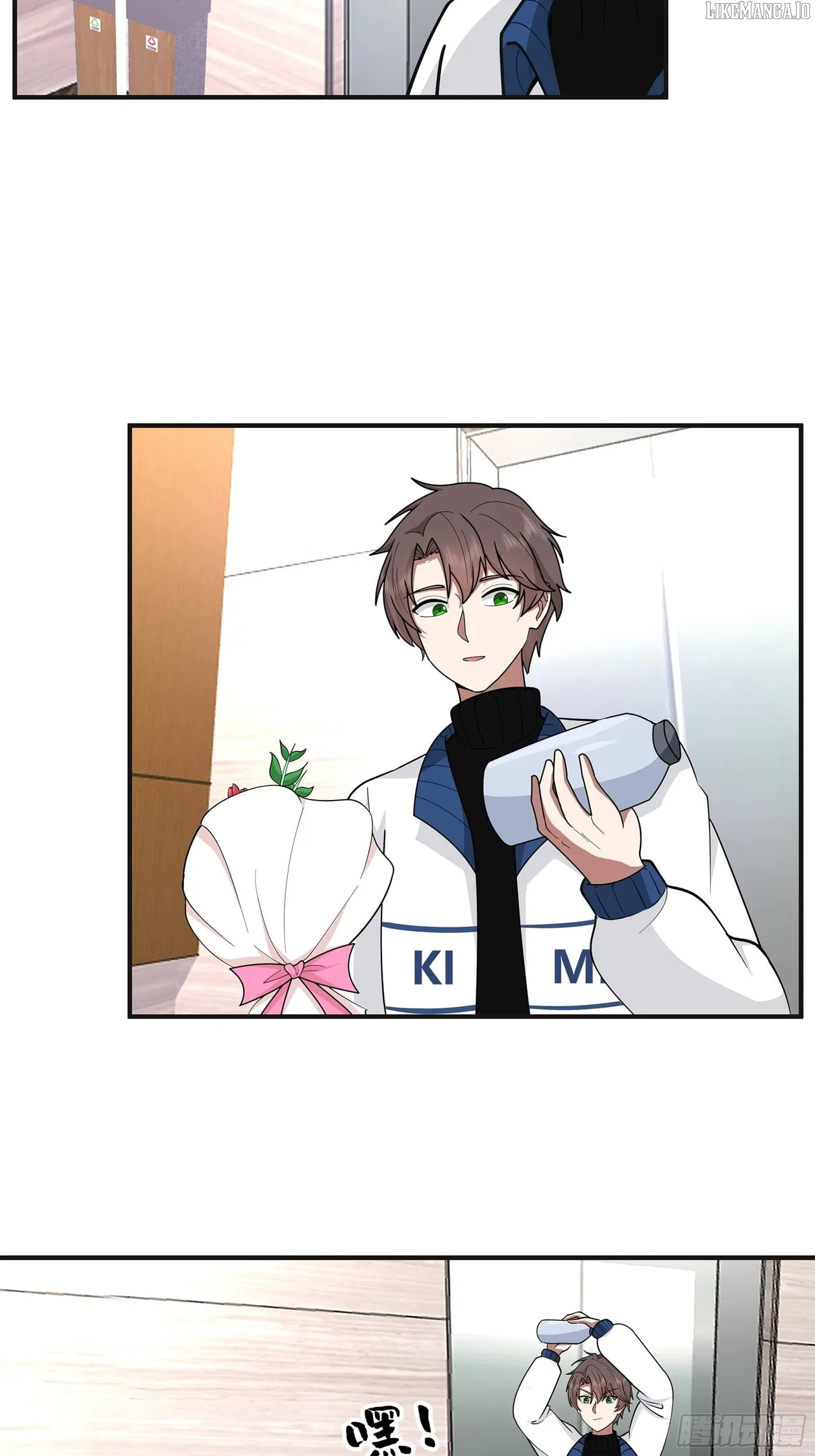 I Really Don’t Want to be Reborn Chapter 456 – Page 26
