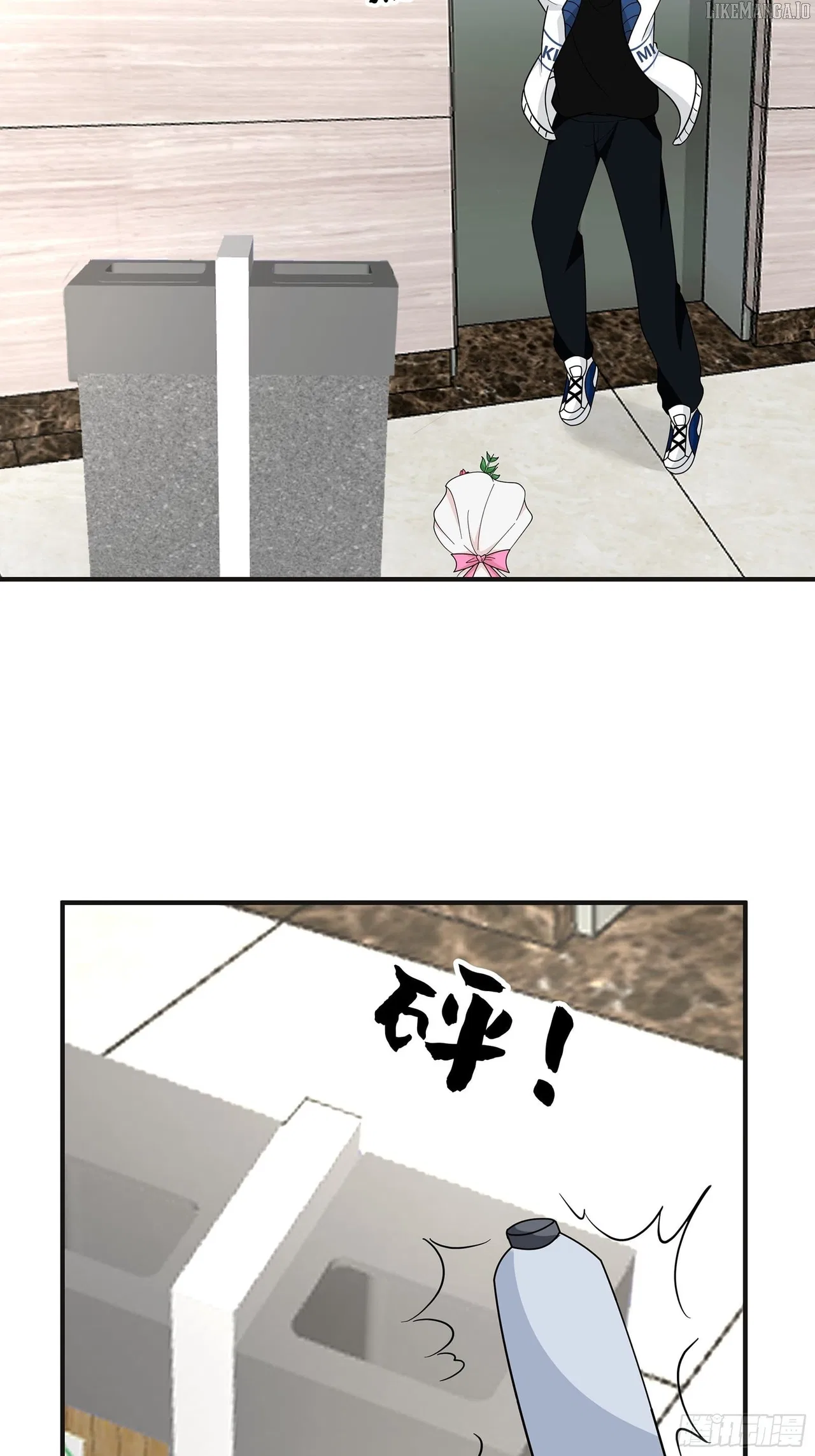 I Really Don’t Want to be Reborn Chapter 456 – Page 27
