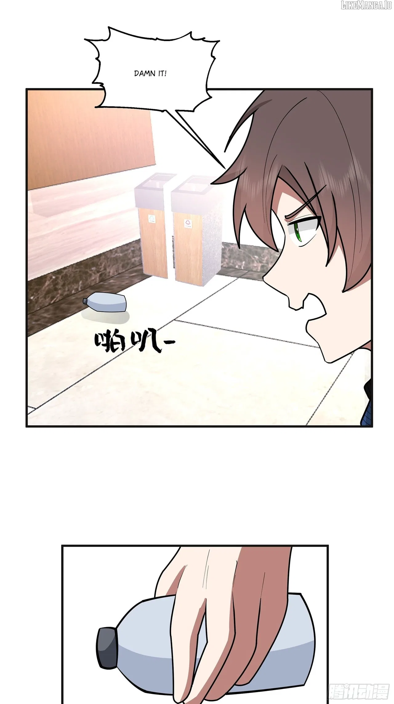 I Really Don’t Want to be Reborn Chapter 456 – Page 29