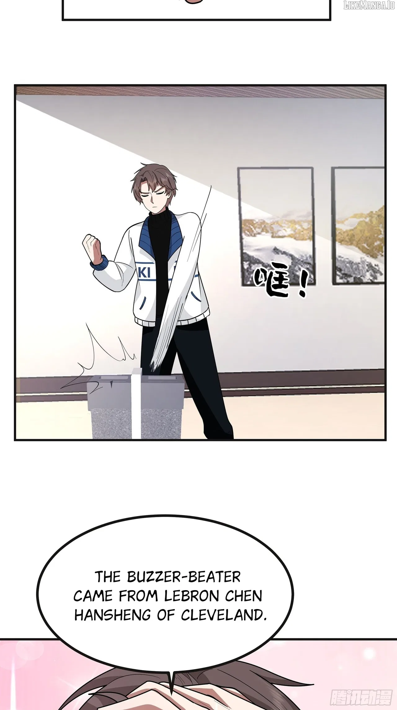 I Really Don’t Want to be Reborn Chapter 456 – Page 30