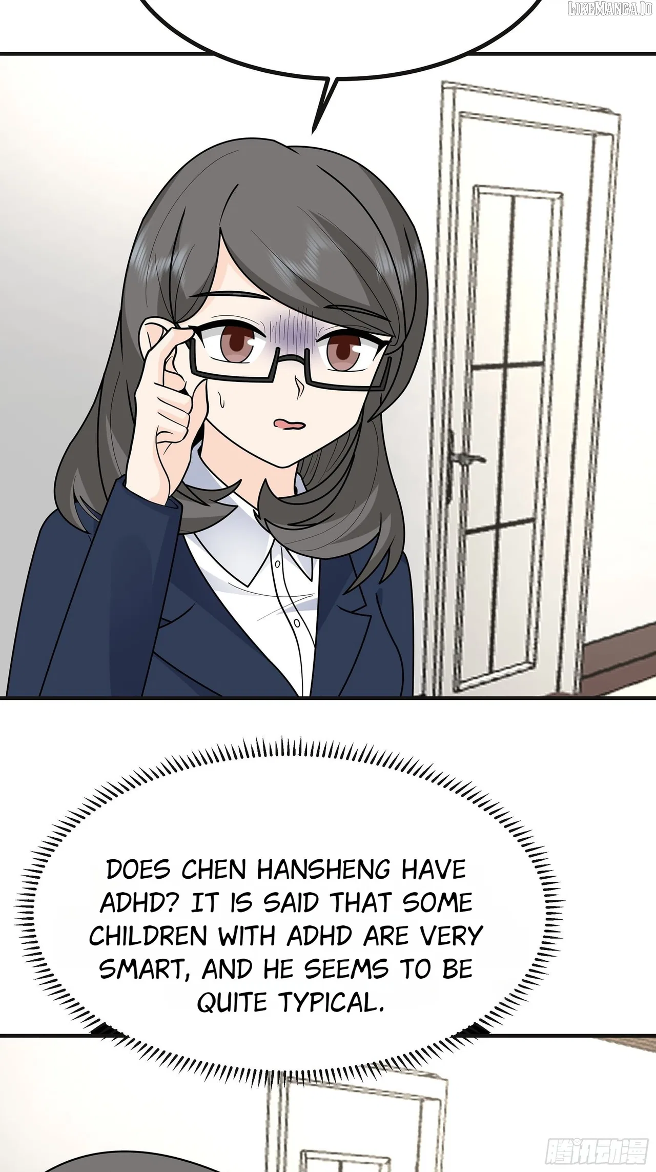 I Really Don’t Want to be Reborn Chapter 456 – Page 34