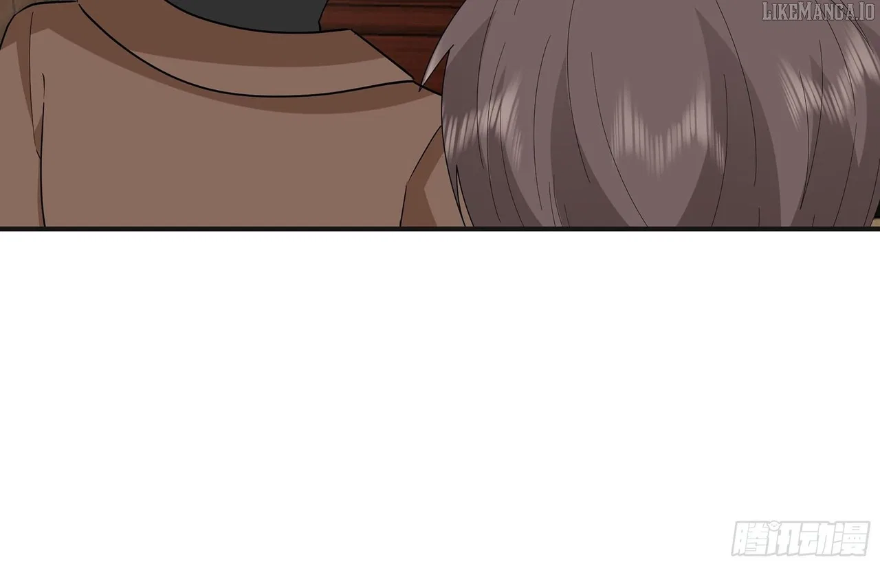 I Really Don’t Want to be Reborn Chapter 456 – Page 40