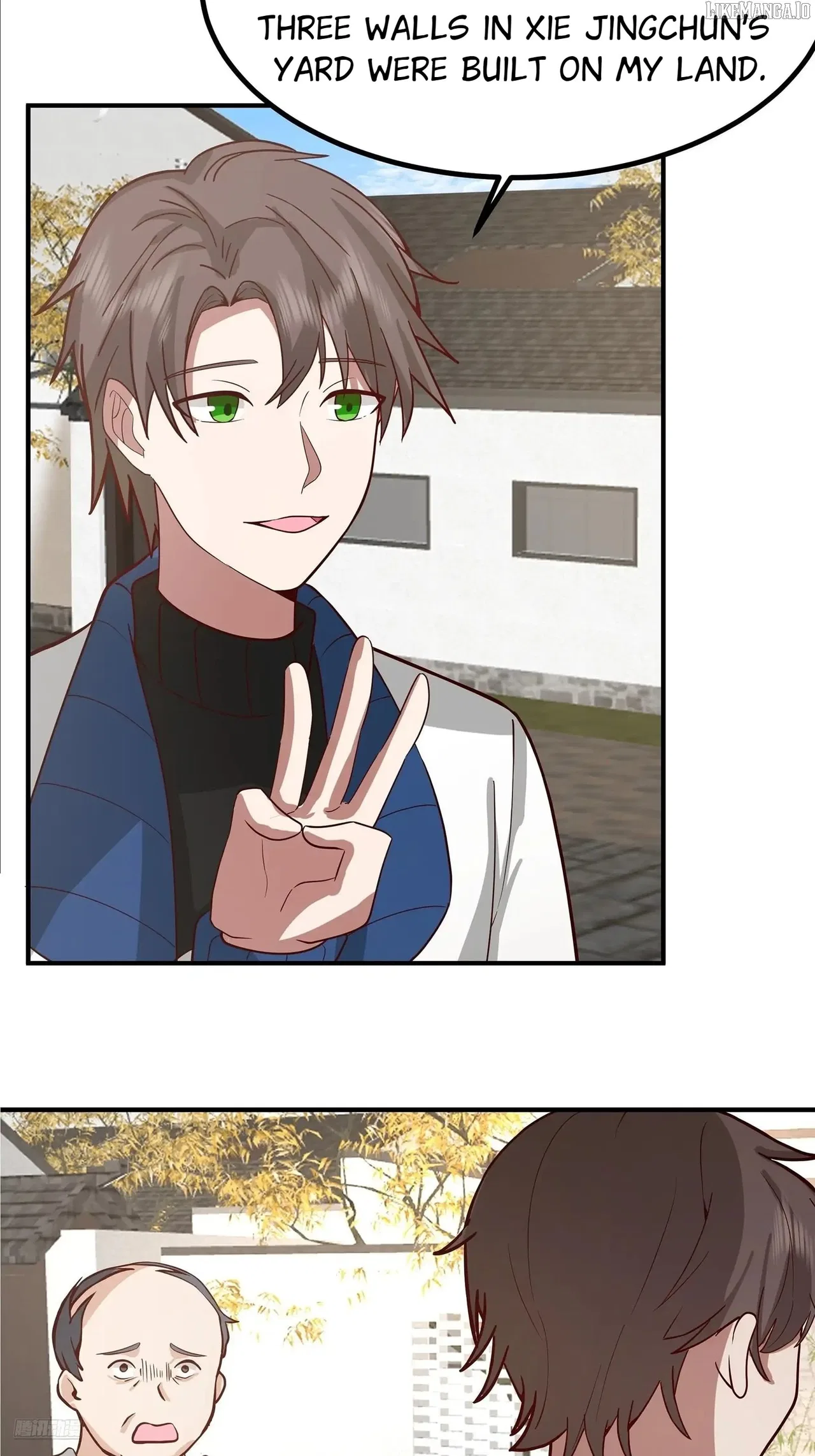I Really Don’t Want to be Reborn Chapter 455 – Page 7