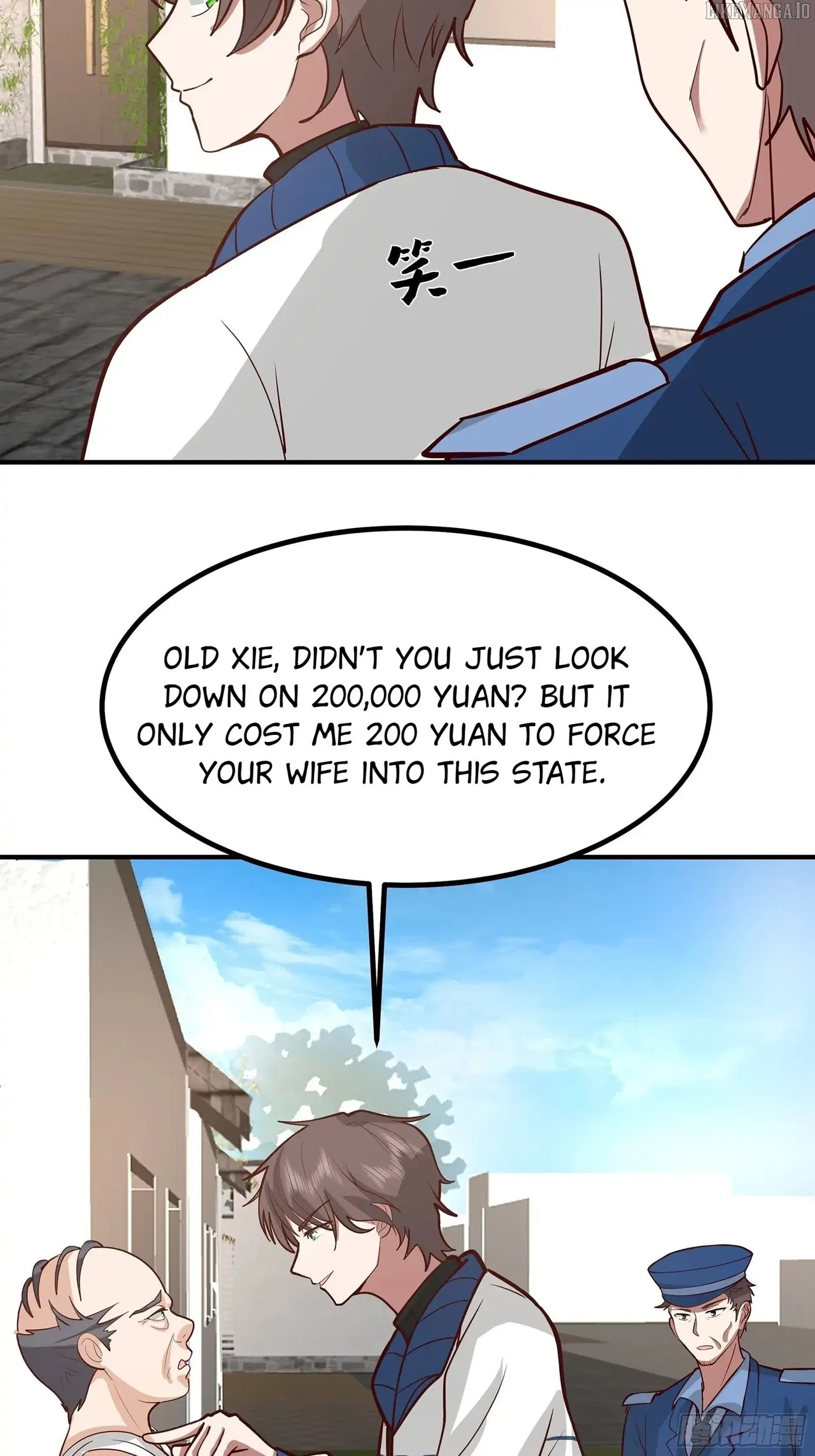 I Really Don’t Want to be Reborn Chapter 455 – Page 22