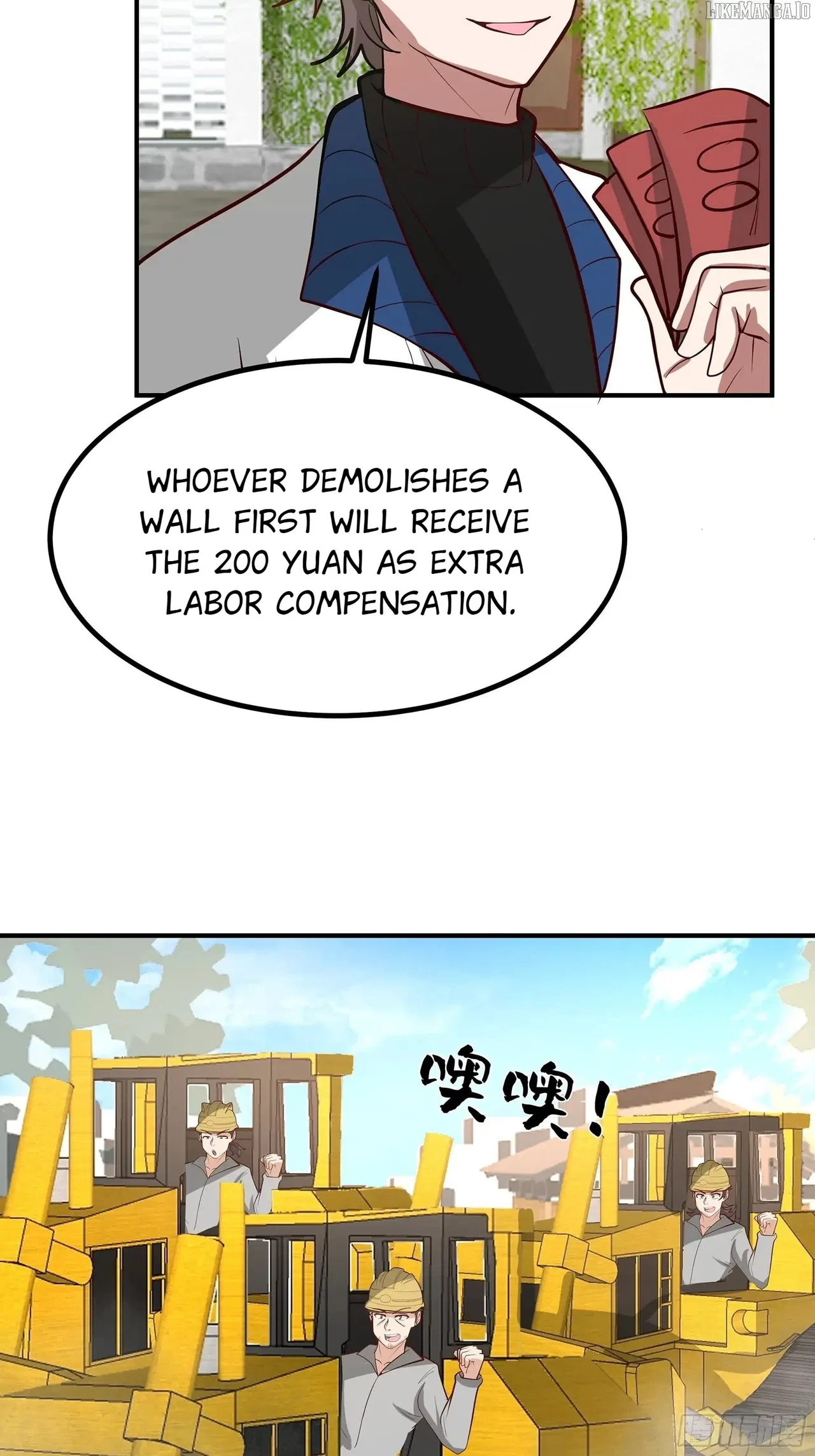 I Really Don’t Want to be Reborn Chapter 455 – Page 27